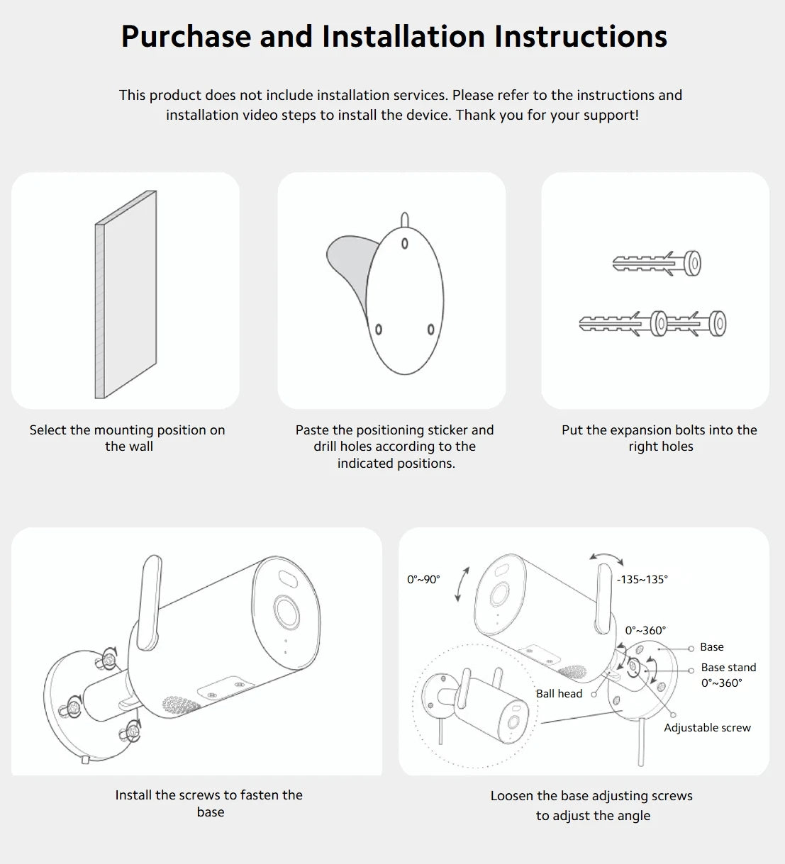 Xiaomi Outdoor Camera AW300