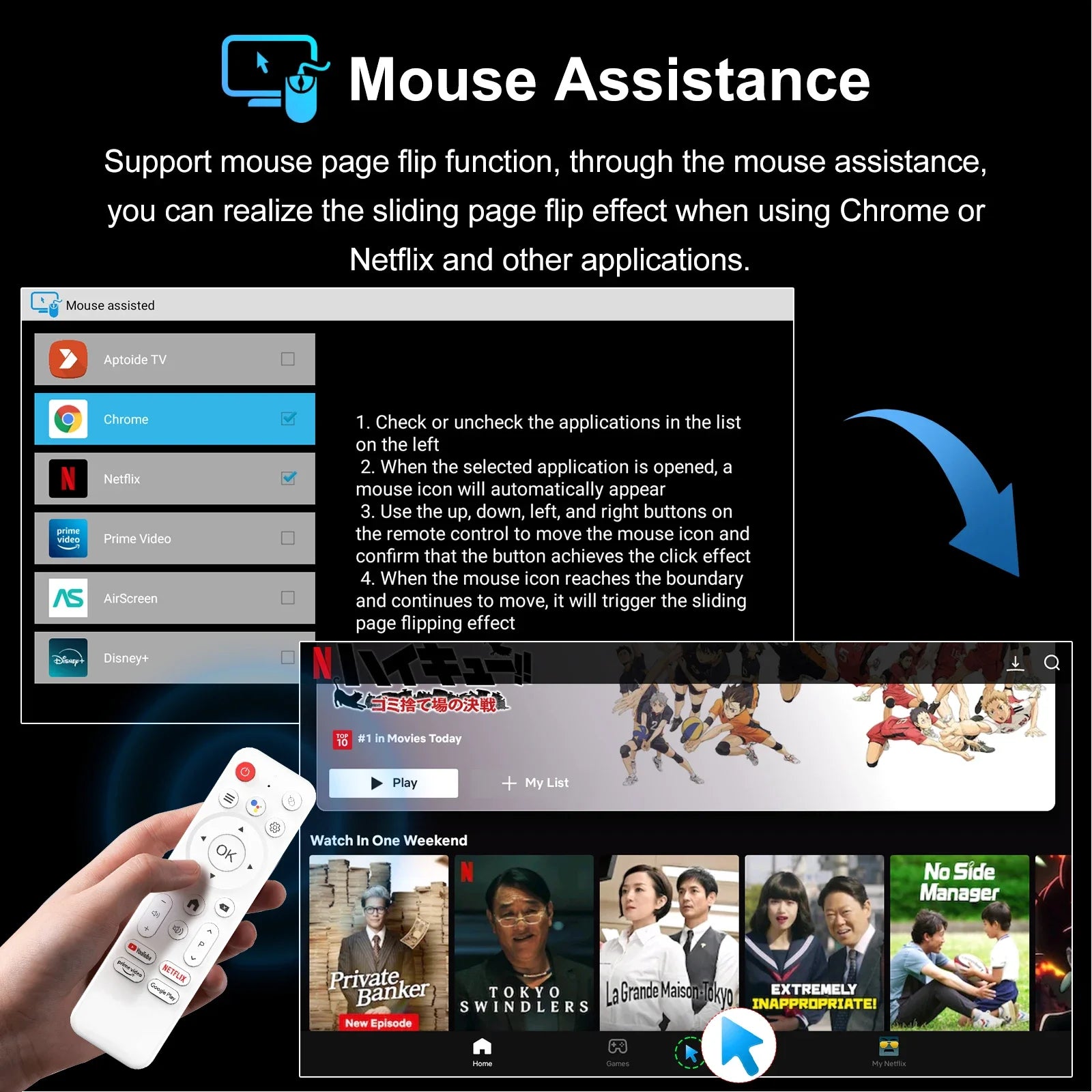 IPTV Streaming HaaYot Smart TV Box HD 8K Android 14